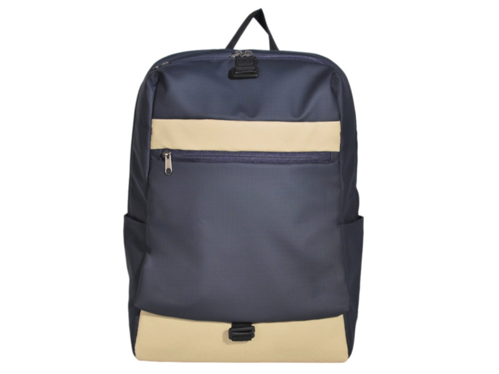 Dual-Tone Solar Panel Backpack - Smart Charging On-the-Go
